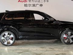 Audi Q5L 2.0T Smart Hybrid Premium Edition - фото 5