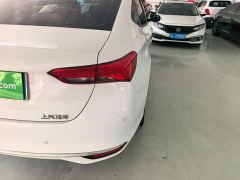 Buick Excelle Pro Comfort Edition - photo 7