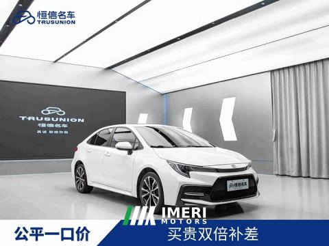 2022 Toyota Corolla 1.8L CVT Sport - ავტომობილი ჩინეთიდან