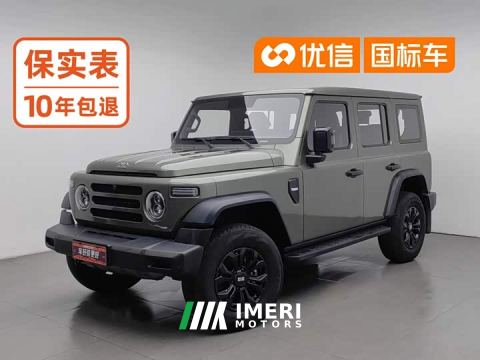 2025 Mercedes-Benz 212 T01 2.0T Mechanic Edition - автомобиль из Китая