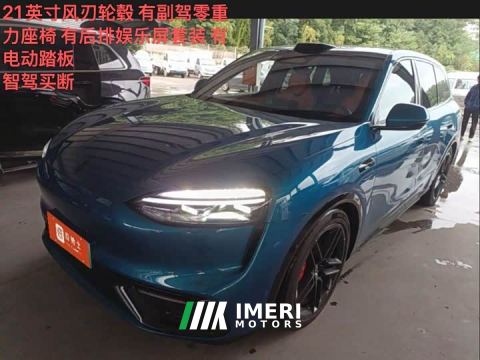 2026 AITO M6 EREV Max Long Range - ავტომობილი ჩინეთიდან