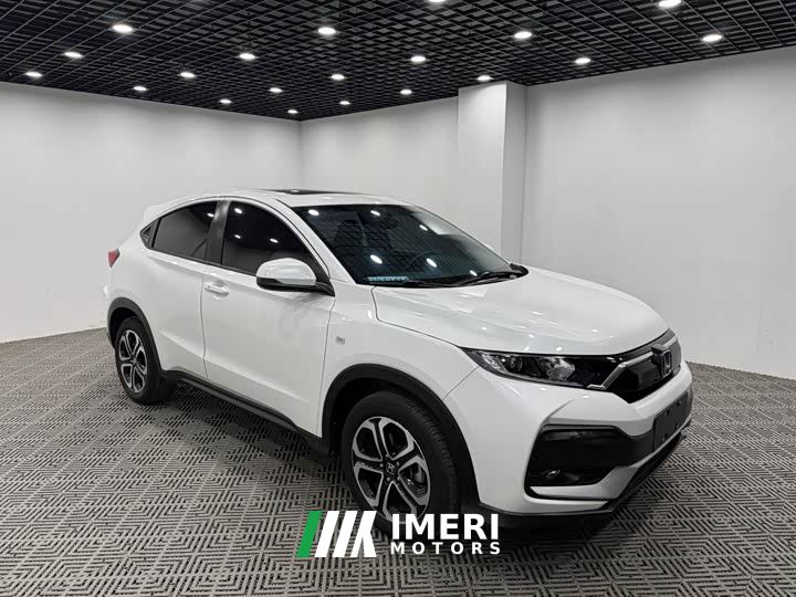 Honda XR-V 1.5L CVT Comfort