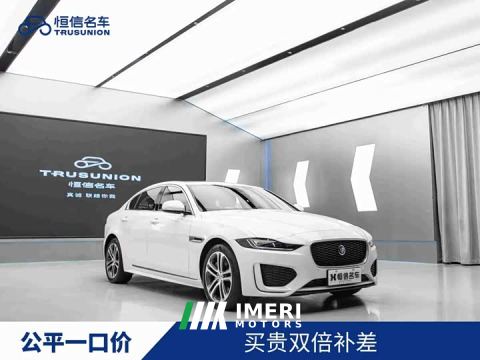 2025 Jaguar XEL 2.0T 250PS R-DYNAMIC S Aspiring Sport Edition - car from China