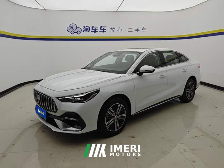 Geely Galaxy Xingyao 6 125km Explorer Edition - car from China