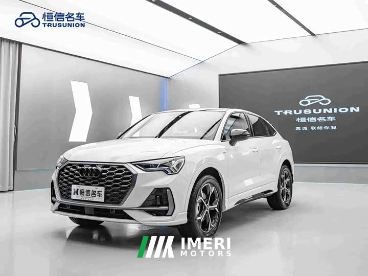 Audi Q3 Sportback 40 TFSI Fashion Edition - ავტომობილი ჩინეთიდან
