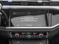 Audi Q3 Sportback 40 TFSI Fashion Edition - ფოტო 15