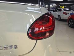 Wuling Binguo 333km Lingxi Connected Plus - фото 7