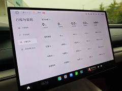 Xiaomi SU7 Quad Motor Ultra-Long Range Advanced Autonomous Driving Max - ფოტო 9