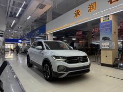 Volkswagen Tanyoung 1.5L Automatic Smart Connected Edition - ფოტო 3