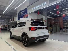 Volkswagen Tanyoung 1.5L Automatic Smart Connected Edition - ფოტო 6