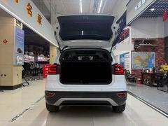 Volkswagen Tanyoung 1.5L Automatic Smart Connected Edition - ფოტო 7