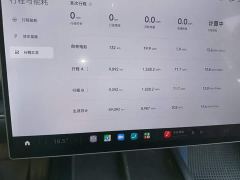 Xiaomi SU7 Rear-Wheel Drive Long Range Smart Driving Edition - фото 11