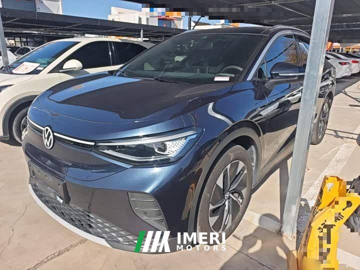Volkswagen ID.4 CROZZ Standard Range PURE