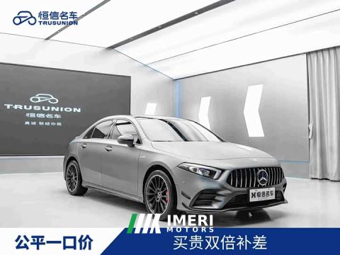 2022 Mercedes-Benz A-Class Facelift A 200 L Sport Sedan Fashion Edition