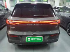 Geely Galaxy E5 530km Starship Edition - ფოტო 5