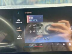 BMW i5 eDrive 35L Premium M Sport Package - ფოტო 16