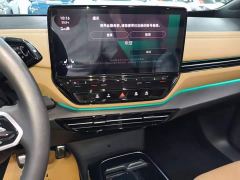 Volkswagen ID.4 X Smart Long-Range Edition - ფოტო 12