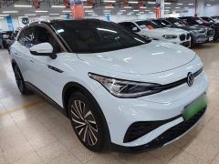 Volkswagen ID.4 X Smart Long-Range Edition - ფოტო 3