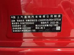 Cadillac CT4 28T Luxury - photo 18