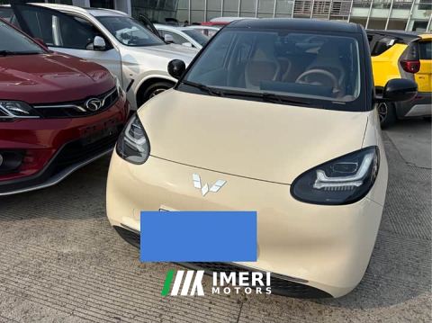 2025 Wuling Binguo 333km Lingxi Connected Edition - ავტომობილი ჩინეთიდან