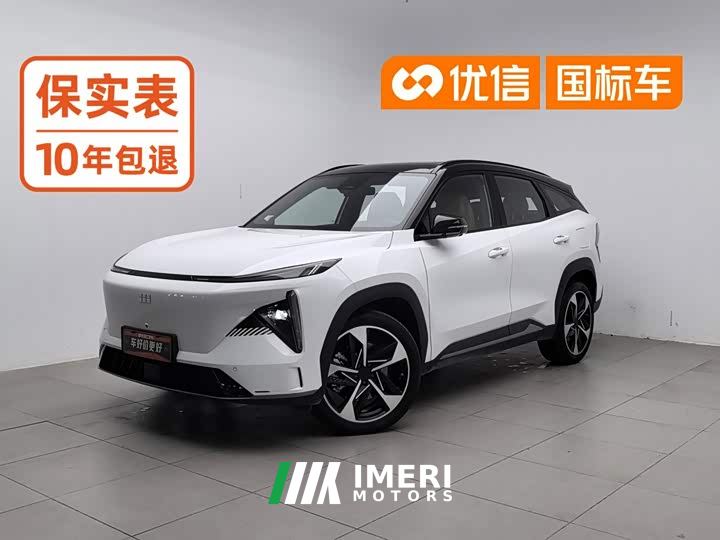 Geely Galaxy L7 1.5T 115km Starship - автомобиль из Китая