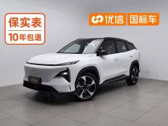 Geely Galaxy L7 1.5T 115km Starship - фото 1