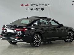 Audi A6L 45 TFSI quattro Premium Dynamic - photo 2