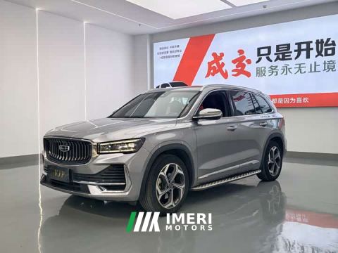 2021 Geely Xingyue L 2.0TD DCT EVO FWD Luxury - car from China