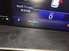 Volkswagen Sagitar 280TSI DSG Beyond Lite - photo 4