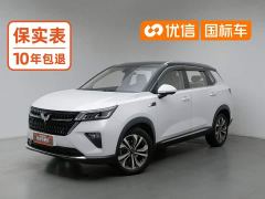 Wuling Xingchen 1.5T CVT Star Shine Edition - ფოტო 1