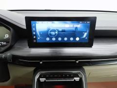 Wuling Xingchen 1.5T CVT Star Shine Edition - ფოტო 12
