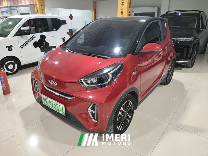 Chery Ant Sweet Pink Half-Sugar Phosphate Iron Lithium 30kW 301km