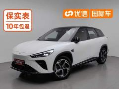 Neta L Extended Range 310 Fast Charge Red Edition - фото 1