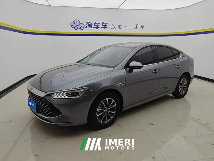 BYD Qin PLUS Glory Edition DM-i 55KM Leading