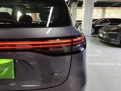 Shangjie H5 Pure Electric Pro - ფოტო 7