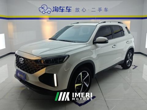 2021 Hyundai ix35 2.0L Automatic 2WD Leading Edition GLS - car from China