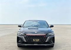 Aeolus Yixuan MAX 1.5T Edition - photo 2