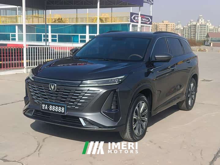 Changan CS75 PLUS 2nd Generation 1.5T Automatic Pilot Edition - автомобиль из Китая