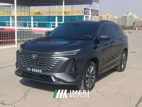 2024 Changan CS75 PLUS 2nd Generation 1.5T Automatic Pilot Edition - ავტომობილი ჩინეთიდან