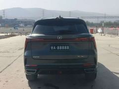 Changan CS75 PLUS 2nd Generation 1.5T Automatic Pilot Edition - фото 5