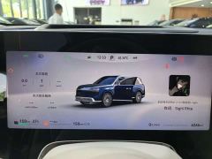 AITO M9 Extended Range Ultra 6-Seater - photo 16