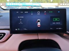 BYD Seagull Smart Driving Edition 305km Freedom Edition - ფოტო 14