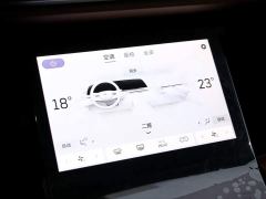 Cadillac Kaiweid High-Performance AWD Ultra - ფოტო 9