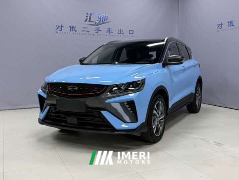 2022 Geely Bingyue 1.4T DCT Diamond Edition - автомобиль из Китая