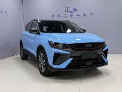 Geely Bingyue 1.4T DCT Diamond Edition - ფოტო 3