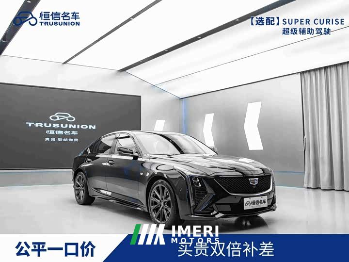 Cadillac CT5 28T Platinum
