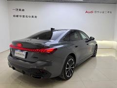 Audi A5L 2.0T Sport Plus - ფოტო 4