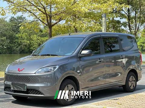 2025 Wuling Hongguang New Energy Extended-Range Hybrid 50KM Comfort - ავტომობილი ჩინეთიდან