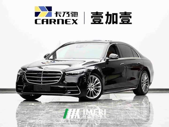 Mercedes-Benz S-Class Facelift S 450 L 4MATIC