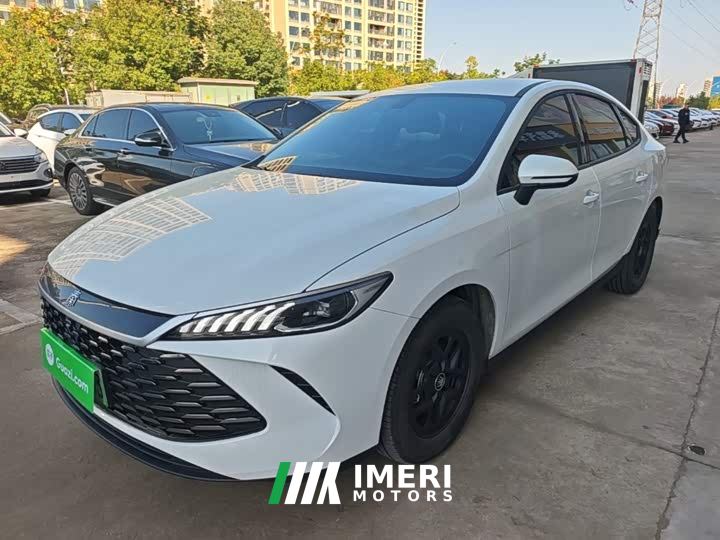 BYD Qin PLUS DM-i Smart Drive Edition 55KM Leading